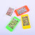 Children's toys stand selling hot ball maze bead plane mobile phone facial maze kindergarten gift prize