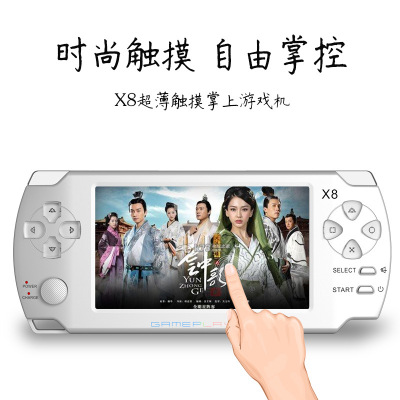 Ultra Thin Touch PSP handheld Game 32BIT 4.3in 8GB ARCADE Game NES game SUp handheld MP5 manufacturers Direct