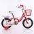 Children's bicycles 12/16 \"new buggy boys and girls riding bicycles