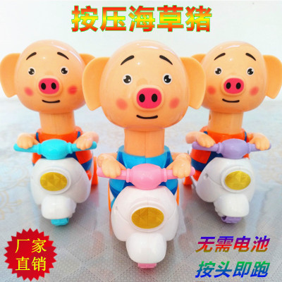 Factory Direct Sales Press Toy Car Seaweed Pig Press Inertia Pull Back Car Activity Gift Stall Hot Sale Wholesale