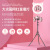 Internet Celebrity Live Streaming Fill Light Mobile Phone Retouched Self-Portrait Live Streaming Fill Light Led Photography Light 20-Inch Ring Live Streaming Lighting Lamp