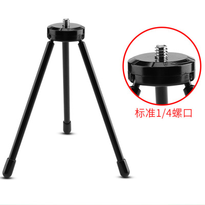 Fill Light Bracket Selfie Stick Tripod Mini All-Metal Iron Triangle Bracket Universal Interface Accessories