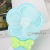 Cartoon summer flower hand-pressed small fan portable children hand-held safety toy fan manufacturers direct