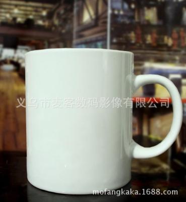 Heat transfer cup coating cup diy white cup wholesale advertising image cup personalized gift mug
