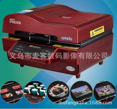 3D vacuum heat transfer machine 40*60 CE certification multi-function heat transfer printing machine printing phone case hot stamping machine