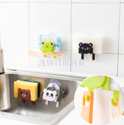 Multi-functional cartoon sponge cloth storage rack