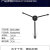 Fill Light Bracket Selfie Stick Tripod Mini All-Metal Iron Triangle Bracket Universal Interface Accessories