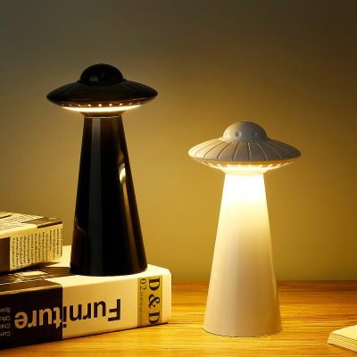 Creative New UFO UFO Table Lamp Student Reading Eye Protection LED Book Light Xinqite Bedroom Atmosphere Night Light