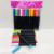 12 color liquid erasable water color powder pen children's drawing graffiti PP board blackboard pen lamp board pen