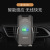 M5 Demon Clip Car Wireless Charger Magic Clip Mobile Phone Holder Automatic Navigation Car Universal Mobile Phone Holder