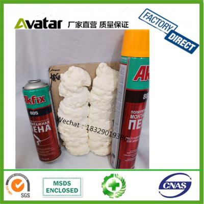  Akfix 805 850 VIRA FISHER PU FOAM Construction concrete joint pu expanding foam spray sealant