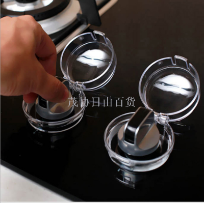 Kitchen Safety Supplies Gas Rotary Switch Protective Cover Gas Stove Switch Protective Cover Cross-Border Wholesale