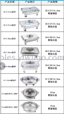 Stainless steel dining stove, stainless steel dining stove with 4 corners, stainless steel dining stove with 3 