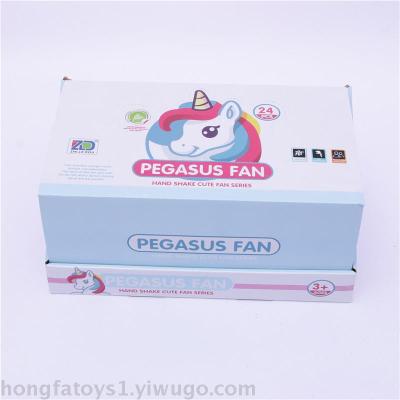 Cartoon fan portable hand pressed mini fan for children summer cool fan student holiday gift award