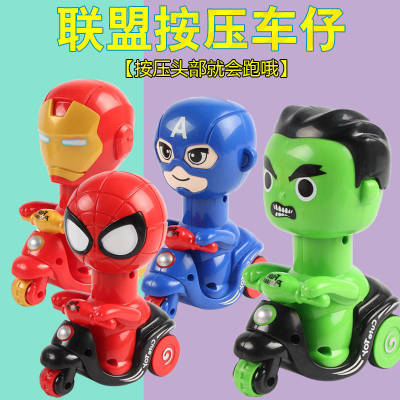 Internet Celebrity Same Avengers Iron Man Toy Press Sliding Warrior Toy Car Boys and Girls Children Gift