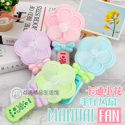 Cartoon summer flower hand-pressed small fan portable children hand-held safety toy fan manufacturers direct