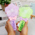 Cartoon summer flower hand-pressed small fan portable children hand-held safety toy fan manufacturers direct