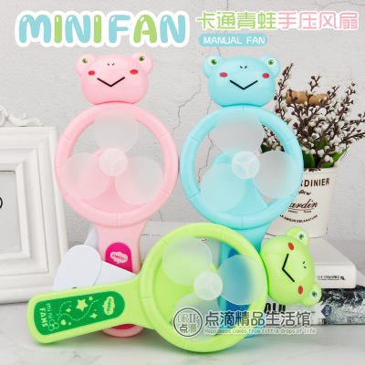 Frog hand press fan small outdoor portable cartoon fan large wind silent student fan