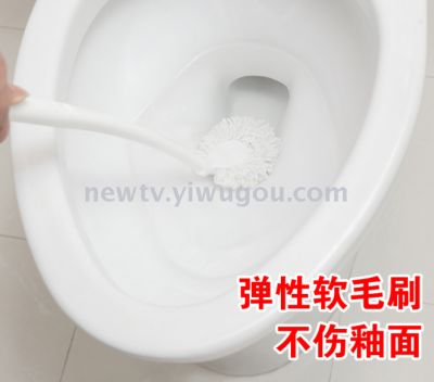 Wei yu has no dead corner long handle closestool to brush not to injure glaze