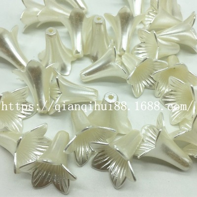 ABS White Hole Imitation Pearl Flower Morning Glory Beads DIY Accessories Beaded materials