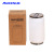 Creative straw water cup delicate can straight cup high quality stainless steel thermos GMBH cup student holding the cup