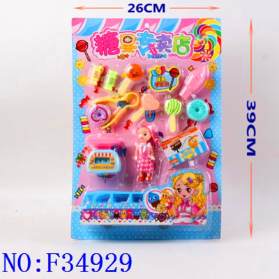 Cross-border wholesale of children's toys boy and girl family food set F34929