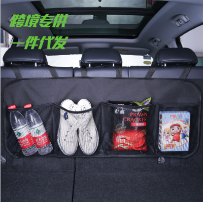 Seat back multi-function car tail-box storage net general