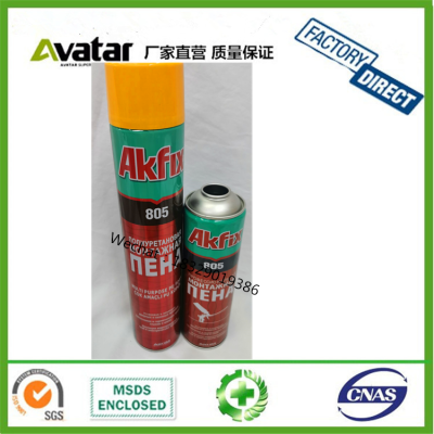   large expansion One Component AKFIX PU foam polyurethane foam