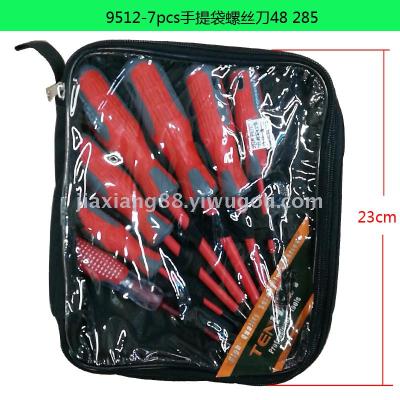 Portable bag screwdriver pen driver hardware 2019