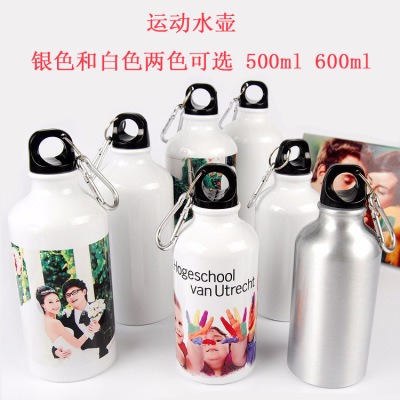 Heat transfer sports kettle required logo print photo lettering aluminum Heat transfer blank mountaineering kettle water cup