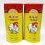 Bridge Chicken Essence Powder Flavor Chicken Essence Seasoning