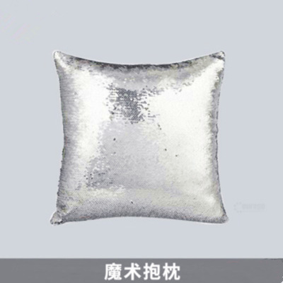 Sequins pillow cover double-sided printing heat transfer printing personality color change magic pillow creative painting pillow cover cushion cover