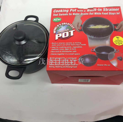 Hot style non-stick wok asphalt wok multi-purpose wok with kitchen good helper pan frying pan soup pan