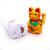 7 \\ \"electric waving hand lucky cat opening gifts creative gifts \\\" meilongyu boutique \\ \"manufacturers direct sales
