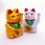 8 \\ \"electric waving hand lucky cat opening gifts creative gifts \\\" meilongyu boutique \\ \"manufacturers direct sales