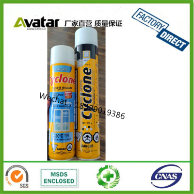 Cyclone cyclone 325g 540g 680g 800g 750ml spray pu polyurethane foam construction sealants filler