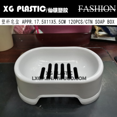 new arrival soap holder bathroom soap box high quality soap dishes classic style durable storage soap tray hot sales