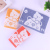 Children's lovely cotton face towel absorbent soft yarn-dyed 32-strand culvert towel