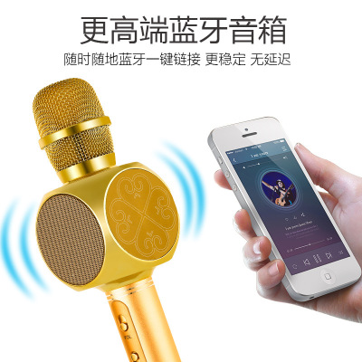 The new YS-63 is a popular wireless phone with Bluetooth Karaoke microphone and a home speaker