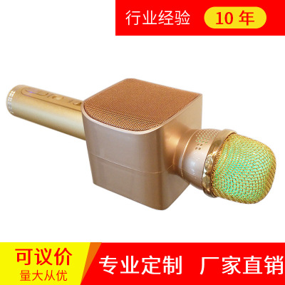 Ys-68 Mobile Phone Karaoke box Handheld KTV Microphone National Karaoke Singing bar Bluetooth microphone Speaker