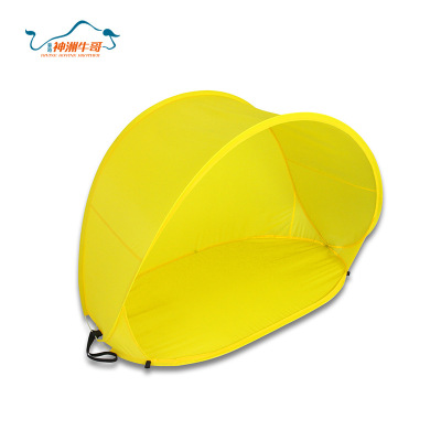 Shenzhou Niuge Factory Direct Sales Customized Wholesale Outdoor Camping Yellow Beach Tent SZ-T075