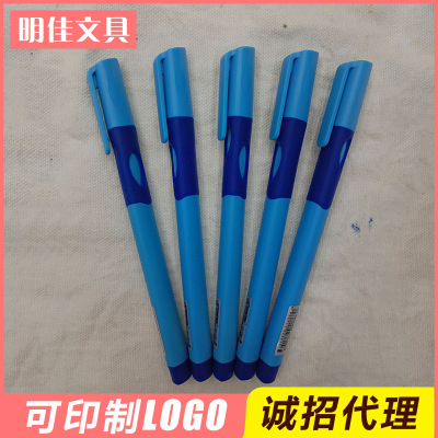 Professional supply cf-1361 office stationery in oil ballpoint pen insert creative simple ballpoint pen