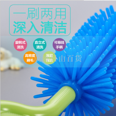 Factory Direct Sales 360 Degrees Rotatable Silicone Baby Bottle Brush Baby Baby Bottle Cleaning Brush Pacifier Brush