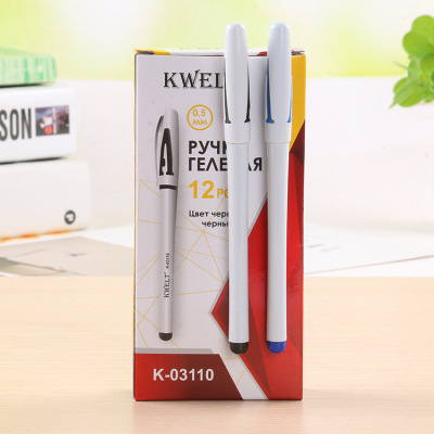 Office stationery products imitation needle insert set ballpoint pen advertising pen can be printed logo can be customized manufacturers direct sales