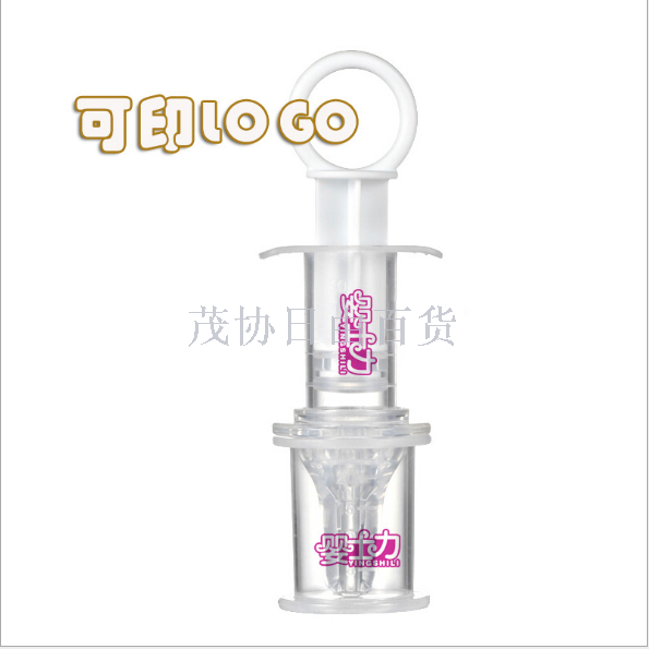 Product Image Gallery