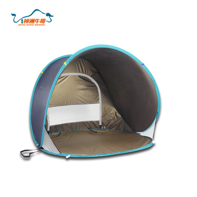 Shenzhou Niuge Factory Direct Sales Customized Wholesale Outdoor Camping Beach Tent Dew Camp SZ-T077