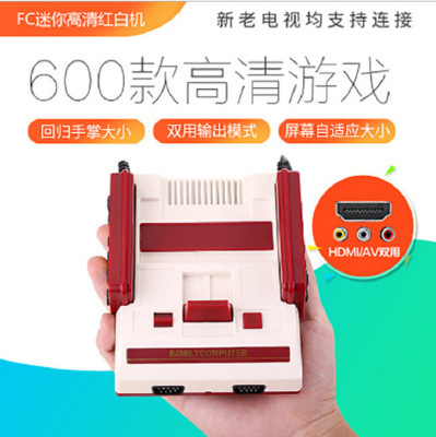 Cross-border FC build-in 600 HD 1 Children's Game Console Ma Li 3 Puzzle Game
