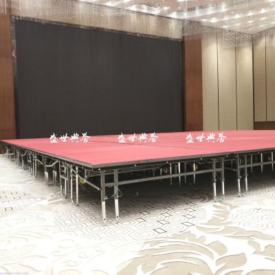 Shanghai five-star hotel ballroom wedding catwalk conference speech event stage mobile folding stage
