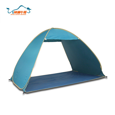 Shenzhou Niuge Factory Direct Sales Customized Wholesale Outdoor Camping Beach Tent Dew Camp SZ-T078 2