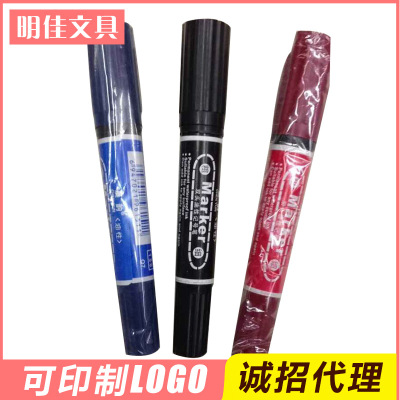 Manufacturers supply high temperature marker cleaning pen yiwu can wipe marker line pen